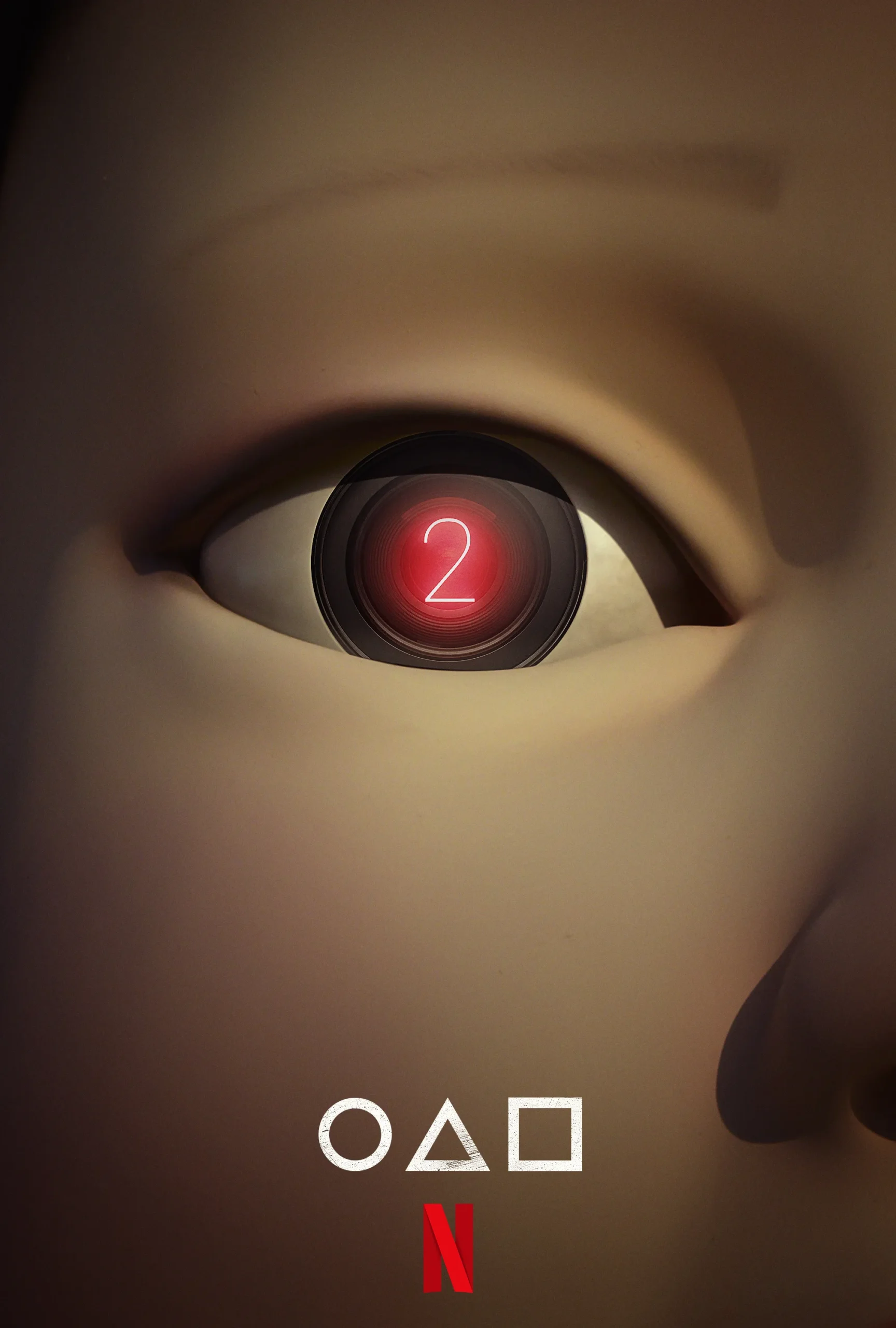 ดูหนังออนไลน์ Squid Game Season 2 (2023) สควิดเกม เล่นลุ้นตาย ซีซั่น 2 ดูซีรี่ย์เกาหลี
