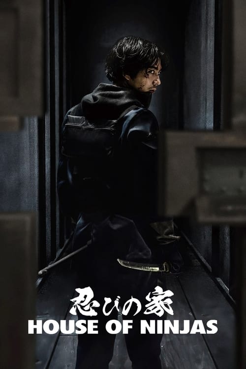 House of Ninjas (2024) เฮาส์ ออฟ นินจา | พากย์ไทย HD