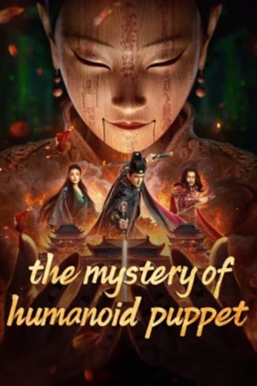 The Mystery of Humanoid Puppet (2024) ตี๋เหรินเจี๋ยกับตุ๊กตาหุ่นเชิด | ซับไทย