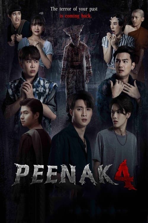 Pee Nak 4 (2024) พี่นาค 4 | พากย์ไทย หนังฟรีเต็มเรื่อง