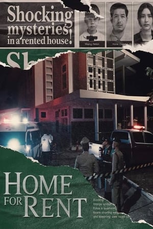 บ้านเช่า บูชายัญ (2023) Home for Rent ดูหนังผี พากย์ไทย