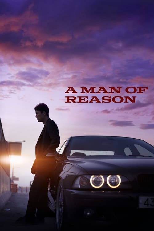 A Man of Reason (2023) | หนังเกาหลีสนุกๆ เต็มเรื่อง