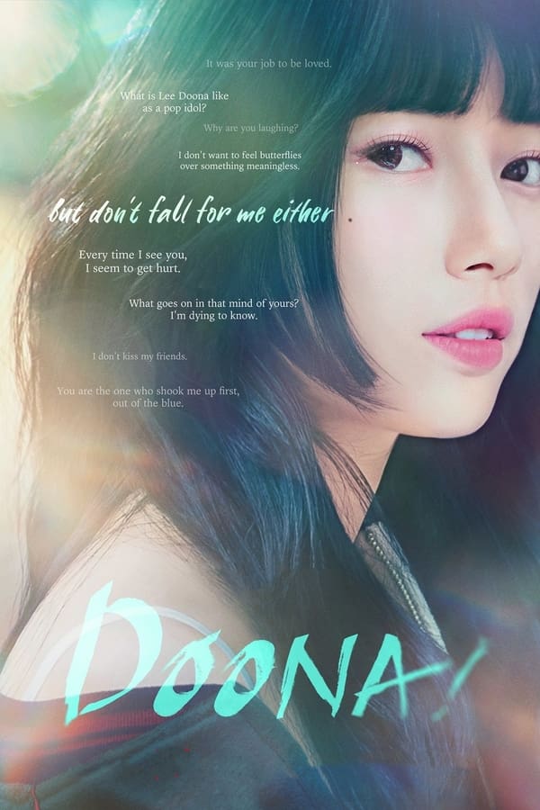 Doona! (2023) ดูนา ไอดอลสาวข้างบ้าน The Best เกาหลีพากย์ไทย