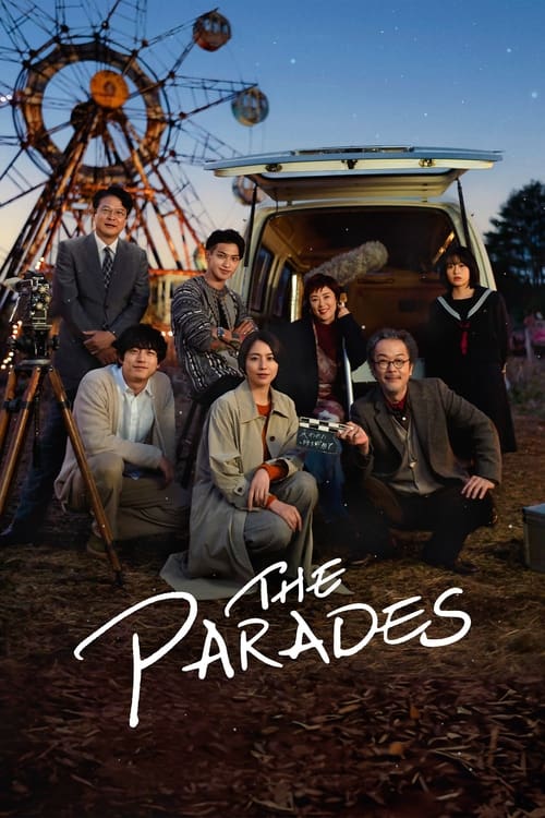 The Parades (2024) เดอะ พาเหรด | เสียงไทย มาสเตอร์ safe