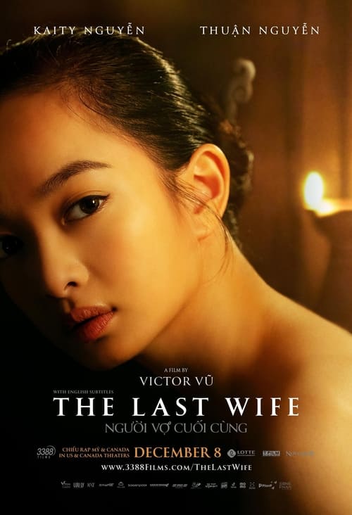 The Last Wife (2023) เมียคนสุดท้าย | ซับไทย คมชัด HD