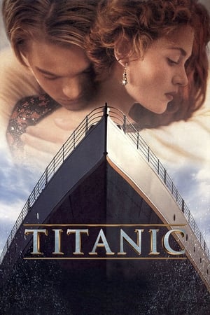 Titanic (1997) ไททานิค พากย์ไทย ดูหนังกับแฟนสนุกๆ