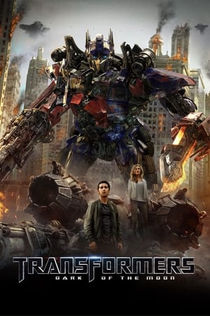 Transformers 3 (2011) ทรานส์ฟอร์เมอร์ส 3 เสียงไทยหนังHD