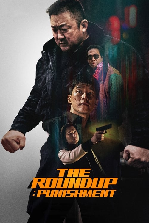 The Roundup: Punishment (2024) บู๊ระห่ำล่าล้างนรก: นรกลงทัณฑ์ | พากย์ไทย